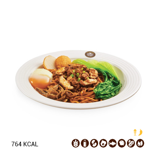 DN07-OldTown-Dry-Chilli-Pan-Mee